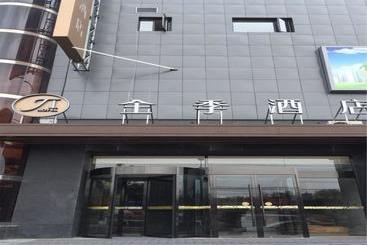 Hotel Ji Beijing Chaoyang Park