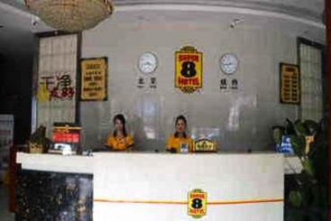 Super 8 Hotel Bozhou Wei Wu Da Dao