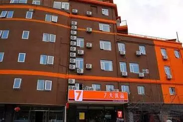 ホテル 7days Premium Hangzhou West Lake Cultural Square Subway Station