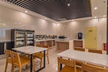 Otel Greentree Inn Beijing Daxing District Huangcun West Street Metro Station