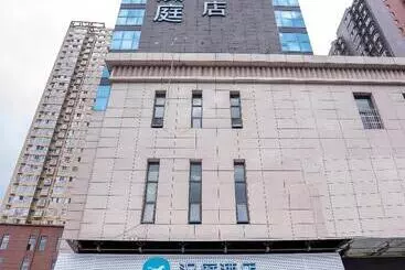 Hôtel Hanting  Shangluo Times Huacheng