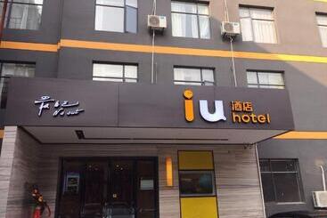 Iu Hotel Xiangyang Laohekou Dongqi Street