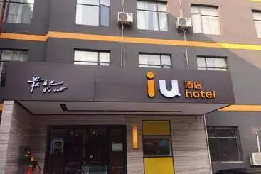 Iu Hotel Xiangyang Laohekou Dongqi Street