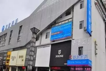 Hanting Hotel Hunchun Commercial Street