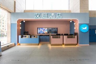 酒店 Huangpu