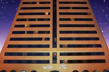 Hotel Swissbel Sharjah