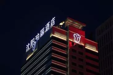 호텔 Rosedale  Shenyang