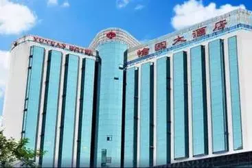 Yuyuan Grand Hotel Taiyuan