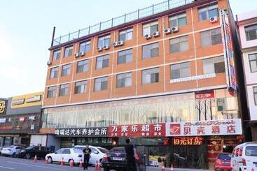 Hotell Shell Taiyuan South Railway Station New Southeast