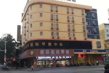 Hotel 7days Inn Huaibei Zhongtai Plaza Wanda Studios