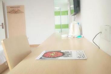 Hotel 7days Inn Jingdezhen New Plant Ceramics Institute