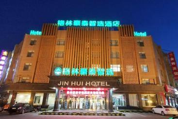فندق Greentree Inn Express Shandong Dezhou Lingcheng District Fuxing Street Bus Station