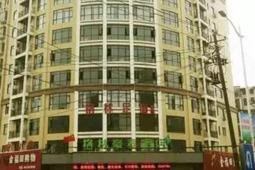 Hotel Greentree Inn Yichun Mingyueshan Airport