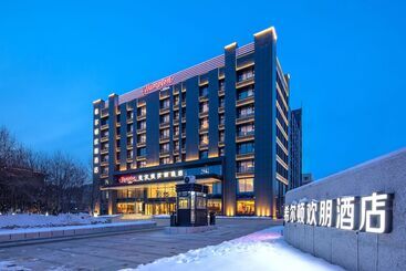 Hotel Hampton By Hilton Changchun Ziyou Road