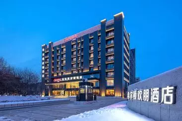 Hotel Hampton By Hilton Changchun Ziyou Road