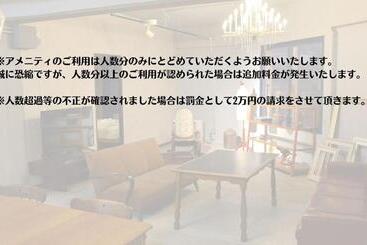 Economy Hotel Upashi