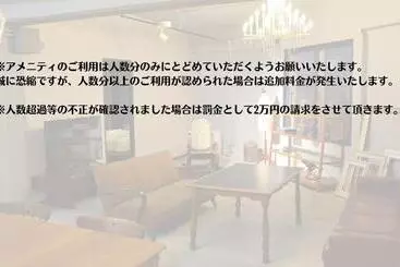 Economy Hotel Upashi