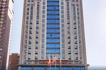 Greentree Eastern Hotel Handan Daming Bus Station