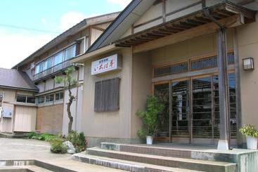 Ryokan Irohatei