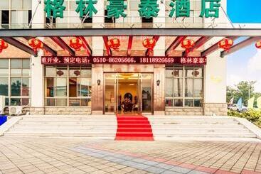 Отель Greentree Inn Wuxi Jiangyin Huashi Avenue Huaxi Village