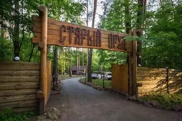 Resort Stariy Prud