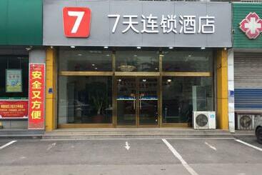 בית מלון כפרי 7days Inn Laiwu New Bus Station Branch