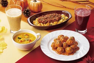 Comfort Hotel Nagano