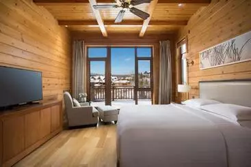 Hôtel Swissôtel Resort Changbaishan