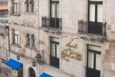 هتل & Suites Galeria