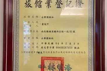 Forever Happiness Hostel