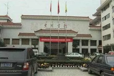 Hotel Jing Chuan