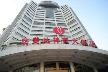 Hotel Ramada Plaza Guiyang