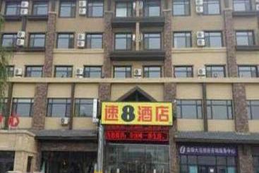 Отель Super 8 By Wyndham Panjin Da Wa