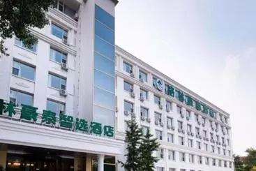 ホテル Greentree Inn Qinhuangdao Beidaihe