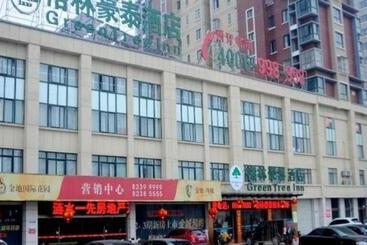 ホテル Greentree Inn Huaian Lianshui Jindi International Garden Business