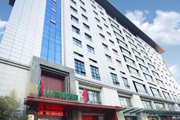 Hotel Greentree Inn Xian Giant Wild Gooseberry Furong Garden Exhibition Center Business