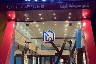 هتل آپارتمان Pearl House