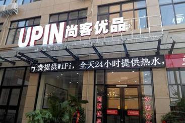 Thank Inn Chain Hotel Henan Kaifeng Longting District Henan University North Gate