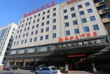 Hotel Greentree Eastern Yantai Development Zone Zhujiang Road
