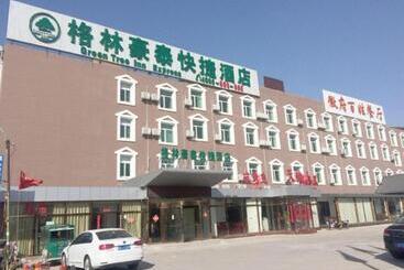 Hotel Greentree Inn Beijing Daxing District Yufa Town New Airport Express