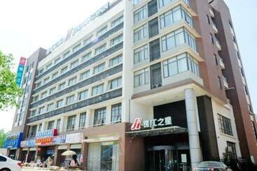 Hotel Jinjiang Inn Huaian Economic Development Zone