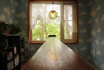 Pension Peppermint House