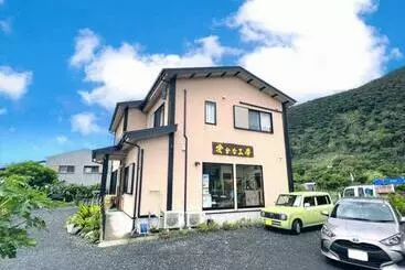 Pensió Shimahaku Aikana