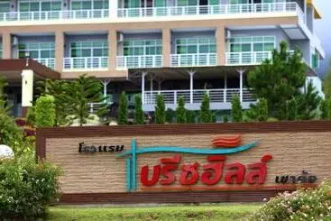 Otel Breeze Hill Resort