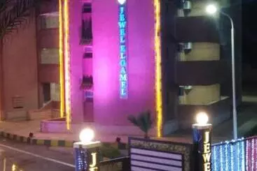 Jewel El Gameel Hotel Egyptian Only Price