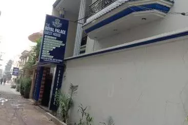 پانسیون Pearl Cottage Guest House