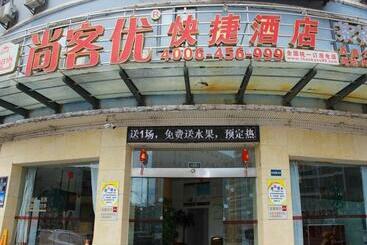 Otel Thank Inn Sichuan Xichang Chang An Nan Road