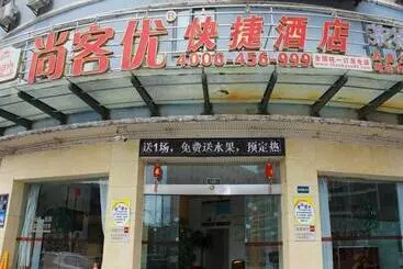 Hotel Thank Inn  Sichuan Xichang Chang An Nan Road