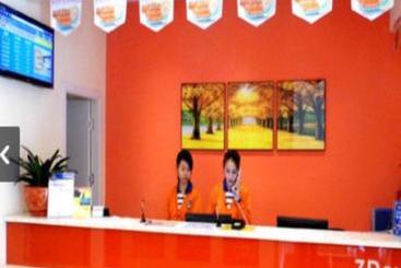 호텔 7 Days Inn Bazhong Nan Chi South Road Fenghuang City Branch