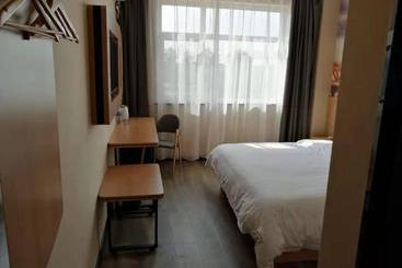Thank Inn Chain Hotel Hebei Xinji Nanzhiqiu